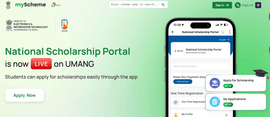 myscheme.gov.in